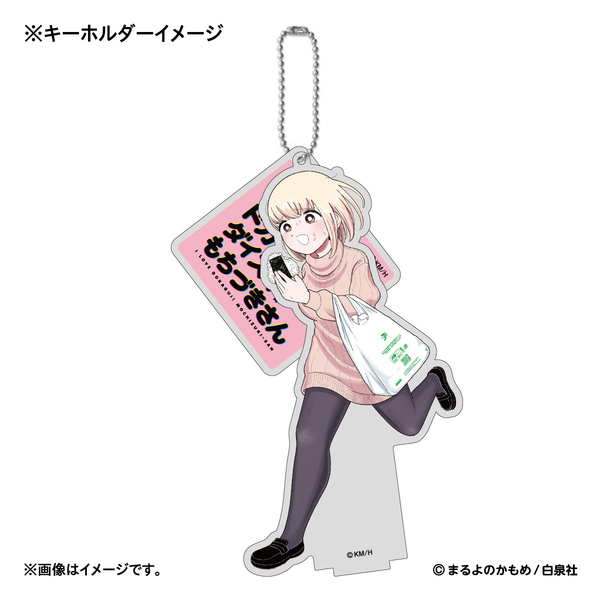 【最新入荷】 ドカ食いダイスキ!もちづきさん】描き下ろしアクリルスタンド キッチン家電