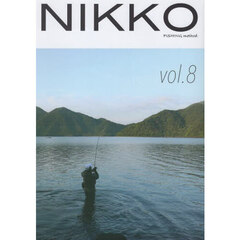 ＮＩＫＫＯ　ＦＩＳＨＩＮＧ　ｍｅｔｈｏｄ．　ｖｏｌ．８