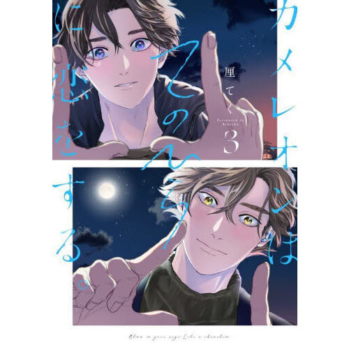 ֥ͥåȥåԥ󥰤㤨֥쥪ϤƤΤҤ򤹤롣פβǤʤ770ߤˤʤޤ