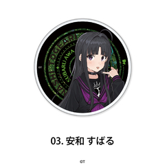 TVアニメ『ガールズバンドクライ』 グリッターマグネット 03.安和 すばる