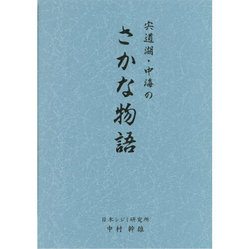 ֥ͥåȥåԥ󥰤㤨ּƻС泤ΤʪפβǤʤ2,200ߤˤʤޤ