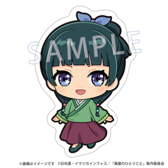 『薬屋のひとりごと』レコスタ ダイカットポストカード 猫猫(マオマオ)