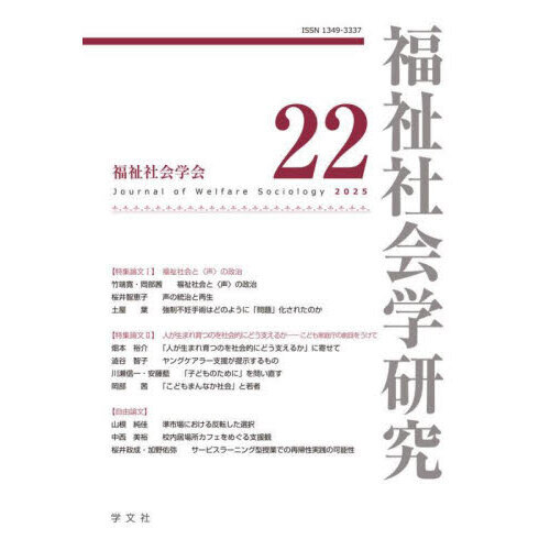 ֥ͥåȥåԥ󥰤㤨ʡҲظ桡ʣˡפβǤʤ2,310ߤˤʤޤ