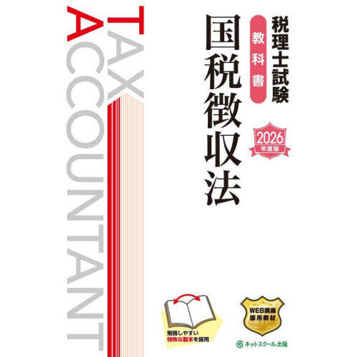 ͱͽȤ 狼䤹β