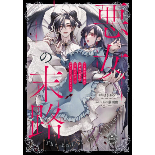 ֥ͥåȥåԥ󥰤㤨ְϩ?ϵˤΰ?󥽥ߥåפβǤʤ770ߤˤʤޤ