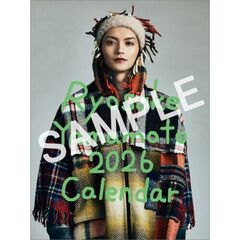 卓上 山本涼介　2026年カレンダー