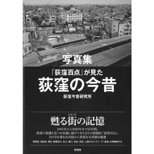 ֥ͥåȥåԥ󥰤㤨ּ̿زɴ٤κΡפβǤʤ2,640ߤˤʤޤ