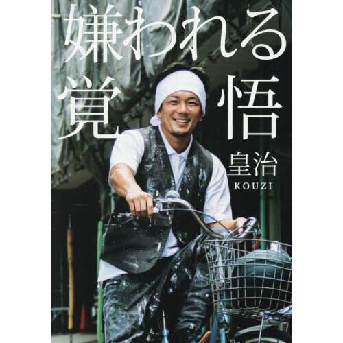 ֥ͥåȥåԥ󥰤㤨ַиפβǤʤ2,420ߤˤʤޤ