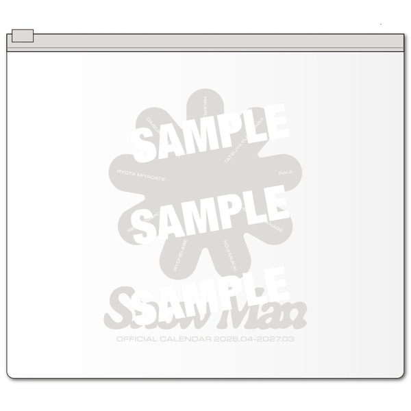  Man カレンダー　CD他 Snow Man オフィシャルカレンダー 2026.04-2027.03 : 枚方 蔦屋書店