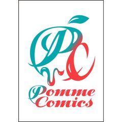 うちの犬はもっと可愛かった 愛犬閣下は甘やかされたい(2)（2）