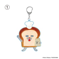 パンどろぼうひろば ラバーバッグチャーム １【販路限定】