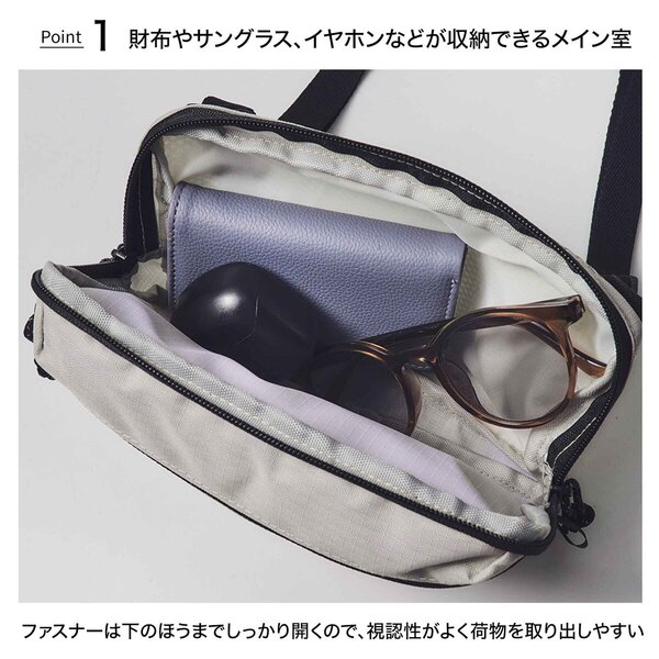 smart（スマート） 2026年6月号 通販｜セブンネットショッピング