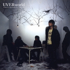 君の好きなうた