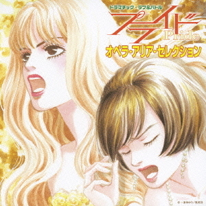 ֥ͥåȥåԥ󥰤㤨֥ץ饤ɡڥ顦ꥢ쥯פβǤʤ3,080ߤˤʤޤ