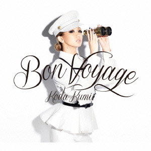 ボンボヤージュ 楽天市場】【靴のHOSHIKAWA】 『BON VOYAGE SA71』ボン