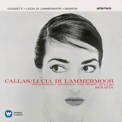 ドニゼッティ：歌劇「ランメルムーアのルチア」（全曲）（1959年）（ハイブリッドＣＤ）