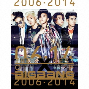 BIGBANG DVD CD 特典付きアルバム ５点 Bigbang - Bigbang - Amazon.com Music