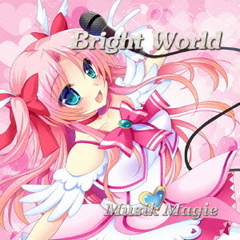 Bright　World