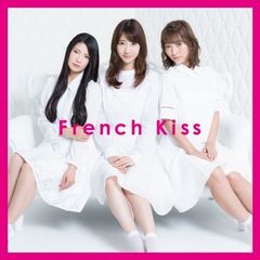 French Kiss（TYPE-A（通常盤））