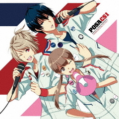 プリンス・オブ・ストライド　オルタナティブ　CHARACTER　SONG　CD　VOL．1
