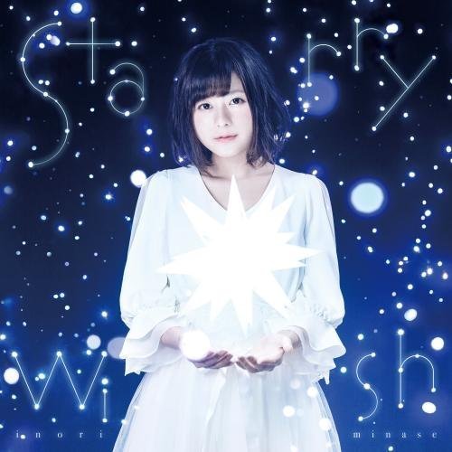 水瀬いのり／Starry Wish 通販｜セブンネットショッピング