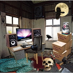 Never　Pay　4　Music