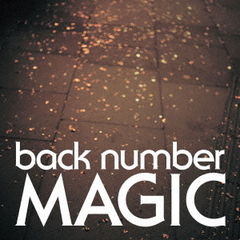 back number／MAGIC（通常盤）
