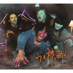 メガテラ・ゼロ - 通販｜セブンネットショッピング