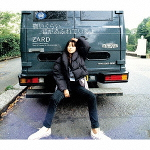 ֥ͥåȥåԥ󥰤㤨ˤ餤դƤפβǤʤ838ߤˤʤޤ