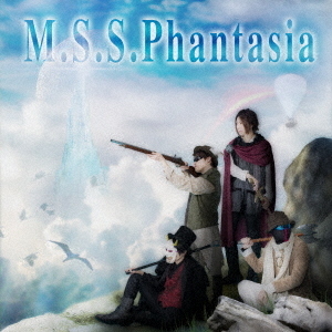 M．S．S．Phantasia 通販｜セブンネットショッピング