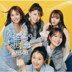 元NMB48 ♡加藤夕夏♡生写真 コースター ポストカード カード まとめ売り NMB48加藤夕夏、フレッシュボディ際立つ水着姿 特典ポストカード＆生