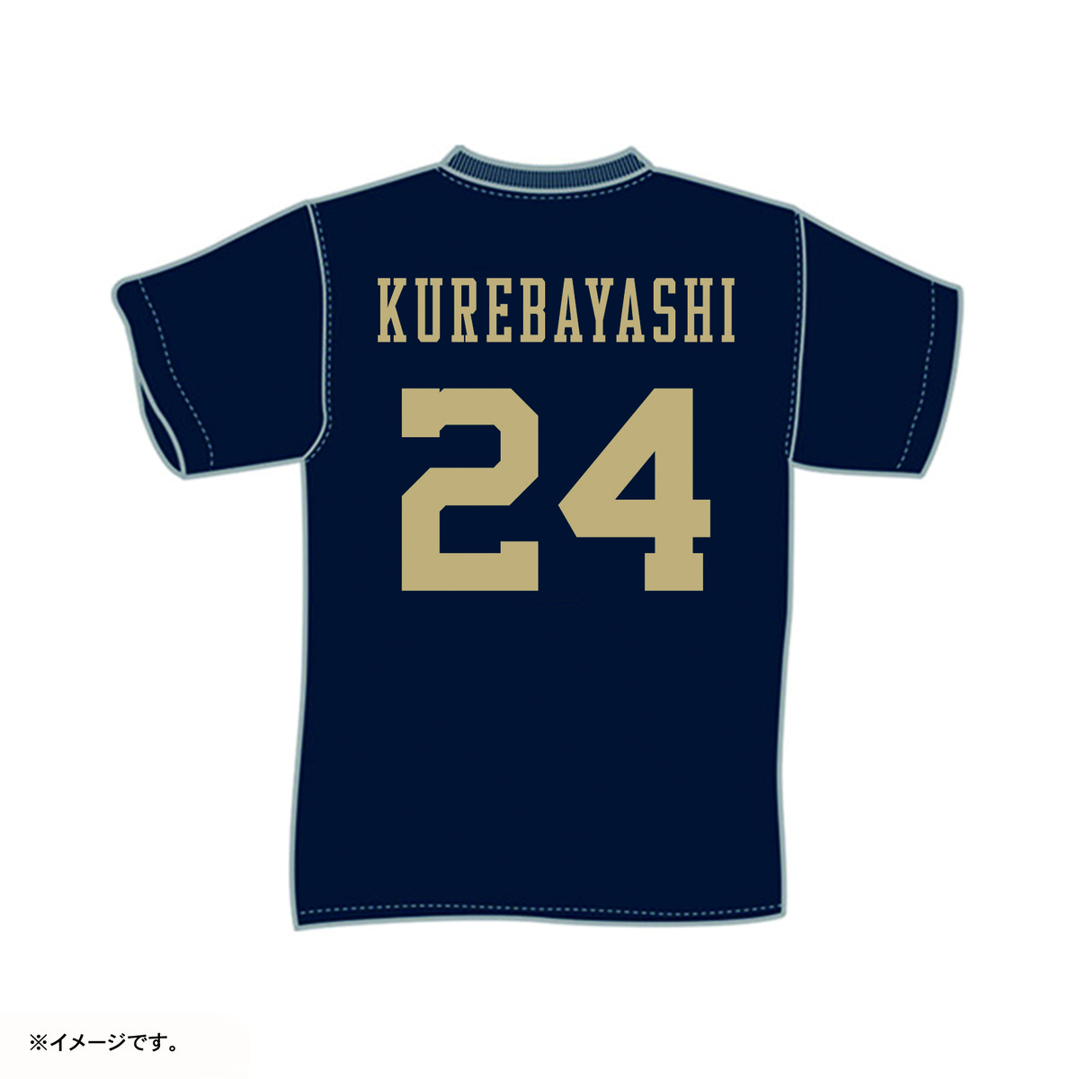 Buffaloes KUREBAYASHI 24 ユニフォーム L