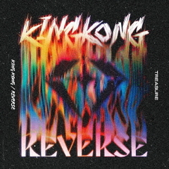 TREASURE／KING KONG / REVERSE（通常盤／CD）