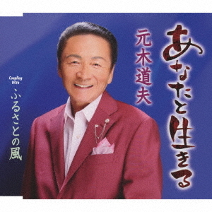 ֥ͥåȥåԥ󥰤㤨ָƻסʤפβǤʤ1,500ߤˤʤޤ