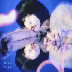 あのちゃん ano CD・特典・早期予約特典 新品未開封完品 コンプリートセット Amazon.co.jp: BONE BORN BOMB (SUPER BOMB BOX 盤) (特典なし