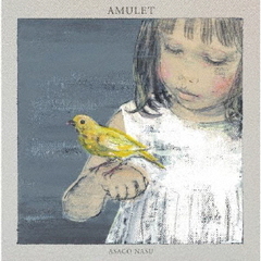 南壽あさ子／AMULET（初回限定盤／CD+Blu-ray）