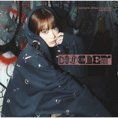 LE SSERAFIM／DIFFERENT（初回限定 メンバーソロジャケット盤【HONG EUNCHAE】／CD）