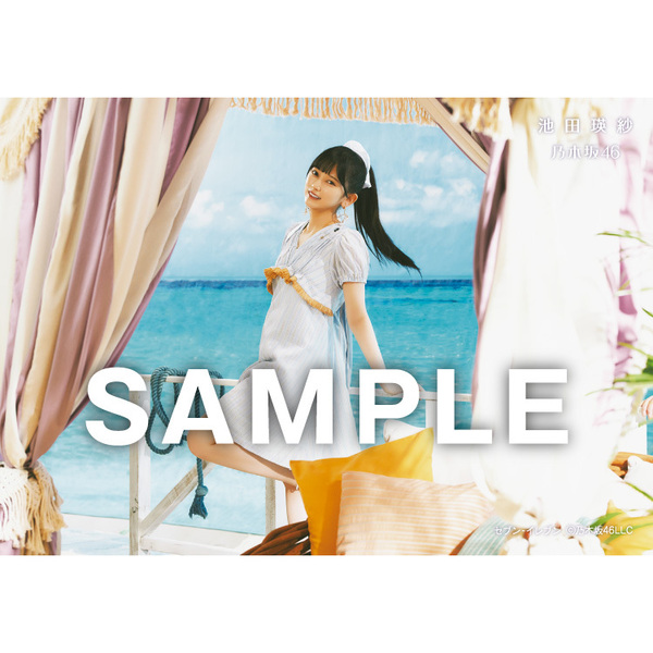 乃木坂46 シングルやライブなどのDVDセット Amazon.co.jp: 4th YEAR BIRTHDAY LIVE 2016.8.28-30 JINGU