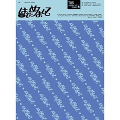 TWS グッズセット セーフティカラー リフレクト | Dog,お散歩グッズ | FREE BIRD