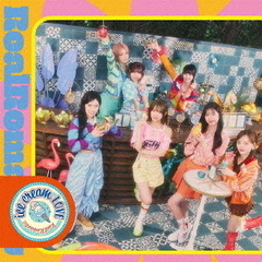 RealRomantic/ice cream LOVE(TYPE-B/CD)