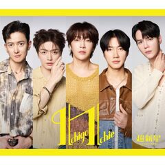 超新星／Ichigo Ichie（初回限定盤／CD+DVD+α）