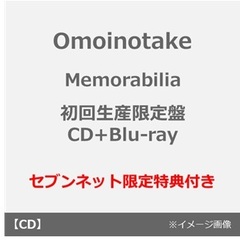 エコバックトート - 通販｜セブンネットショッピング