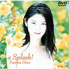 日テレジェニック’98 原史奈／a Splash!（ＤＶＤ）