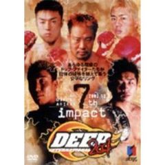 DEEP2001 7th IMPACT in DIFFER ARIAKE（ＤＶＤ）
