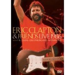エリック・クラプトン＆フレンズ・ライヴ　1986（ＤＶＤ）