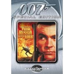 007／ロシアより愛をこめて 特別編 ＜BONDを買ったら、BONDがタダ！キャンペーン＞（ＤＶＤ）