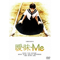 裕木奈江dvd - 通販｜セブンネットショッピング