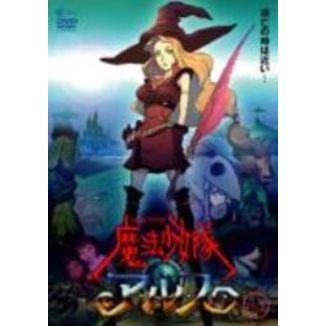 魔法少女隊アルス Vol.6（ＤＶＤ） 通販｜セブンネットショッピング