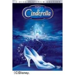 シンデレラ プラチナ・エディション ＜初回限定生産＞（ＤＶＤ）