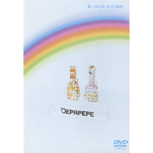DEPAPEPE／6 COLOR RAINBOW VIDEO CLIPS Vol.1（ＤＶＤ）